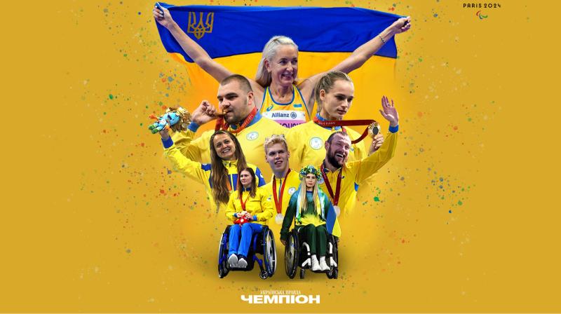 Усі призери з України на Паралімпійських іграх 2024 року.