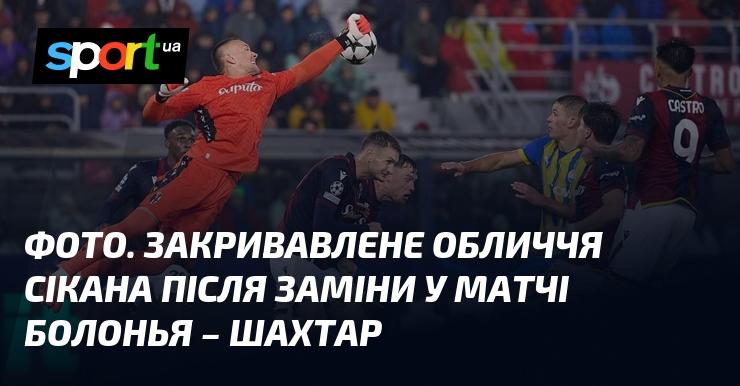 Зображення. Обличчя Сікана, залите кров'ю, після виходу з гри у поєдинку Болонья - Шахтар.