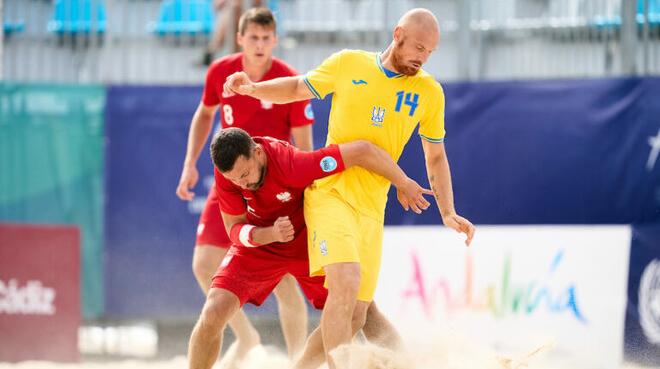 Епічна битва з північчю! Українська команда здобула вражаючу перемогу над норвежцями в додатковому матчі відбору на чемпіонат світу 2025 року.